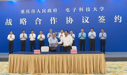 微信图片_20221202113910.png 微信图片_20221202113910.png