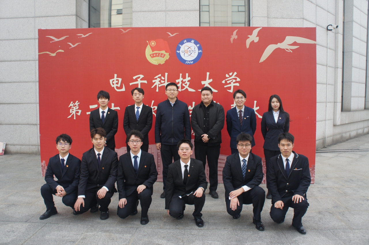 IMG_4868(20231120-010413).JPG IMG_4868(20231120-010413).JPG