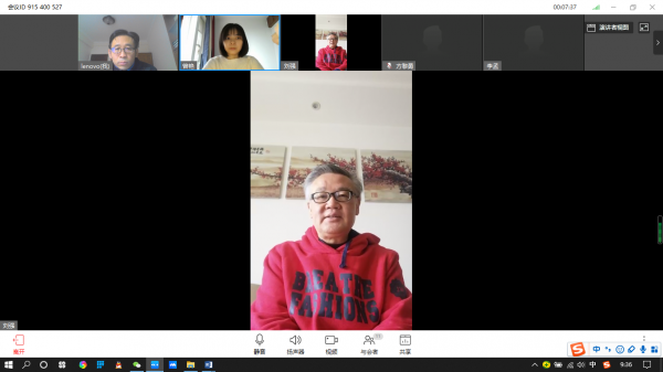 航空航天学院召开党委扩大会研讨党建思政工作