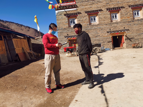 陆超.png 陆超.png