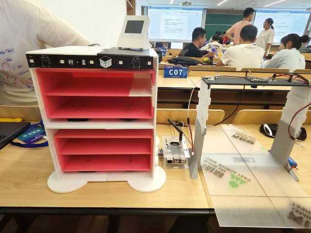 0940ebe08917cdd80ffc087891eb9899_ea143.p