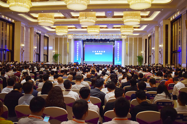 广东研究院签约共建东莞市先进光子技术研究院