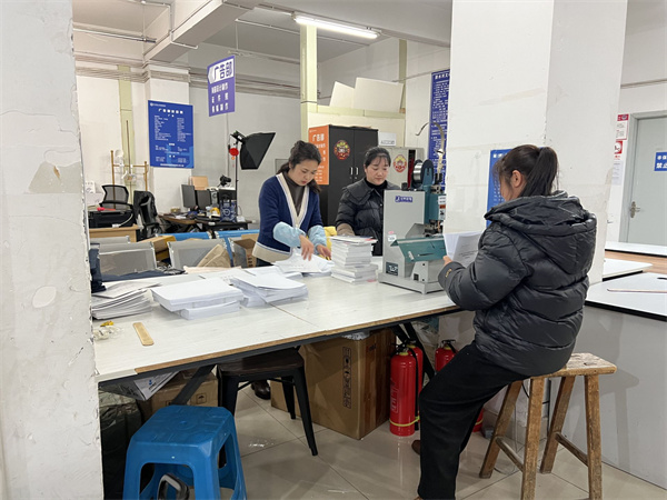 0988de6ed391490f1ec5a0fd260d2de3_13067.j