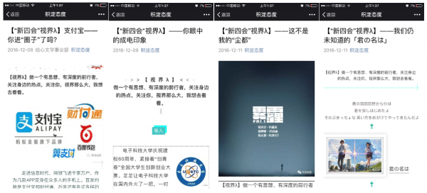 机电新四会3.png 机电新四会3.png