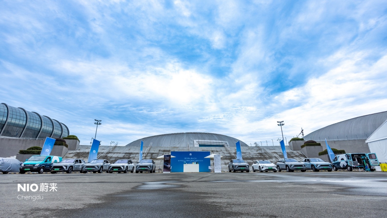 蔚来 (7).jpg 09b192d3ac7c366e4bc1406a18815483_52e46.j