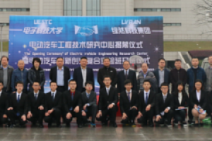 【改革视点】能源学院：打造电动汽车领域的“黄埔军校”