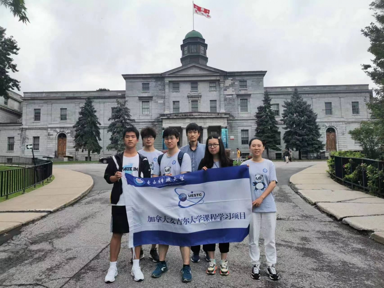 2023年暑假麦吉尔大学机器学习项目顺利结束