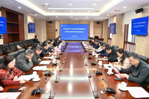 电子科技大学人文社科高等研究院揭牌