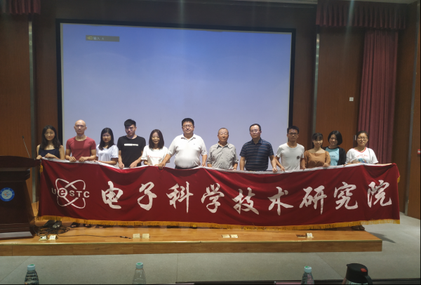 电子对抗技术专家侯印鸣教授讲解“创业·创新·新时代挑战“