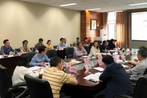 学校召开省高校青教赛承办工作会议暨学校参赛队动员会