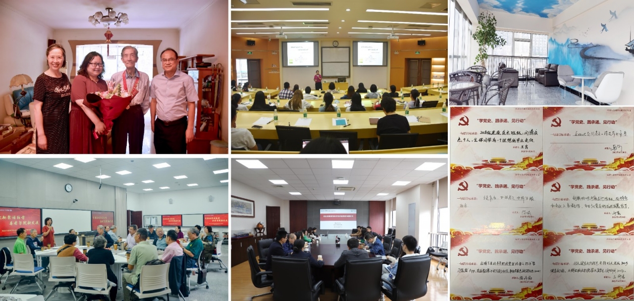 【党史学习教育】我为师生办实事｜经管学院围绕“三聚焦” 把实事办到师生心坎里