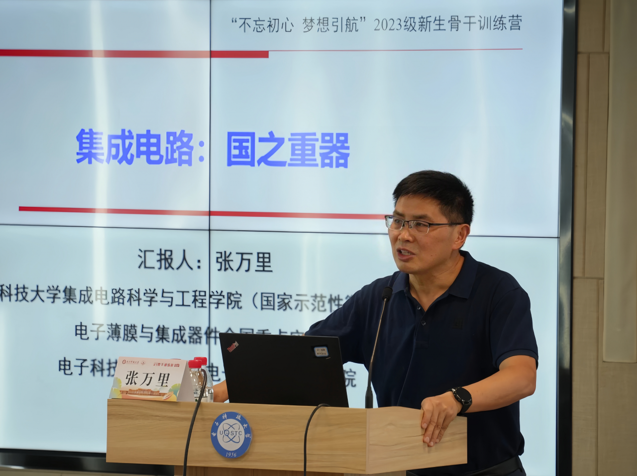 2-3.png 0a0596588e84d2a91b1fd8164f0788ca_55d06.p