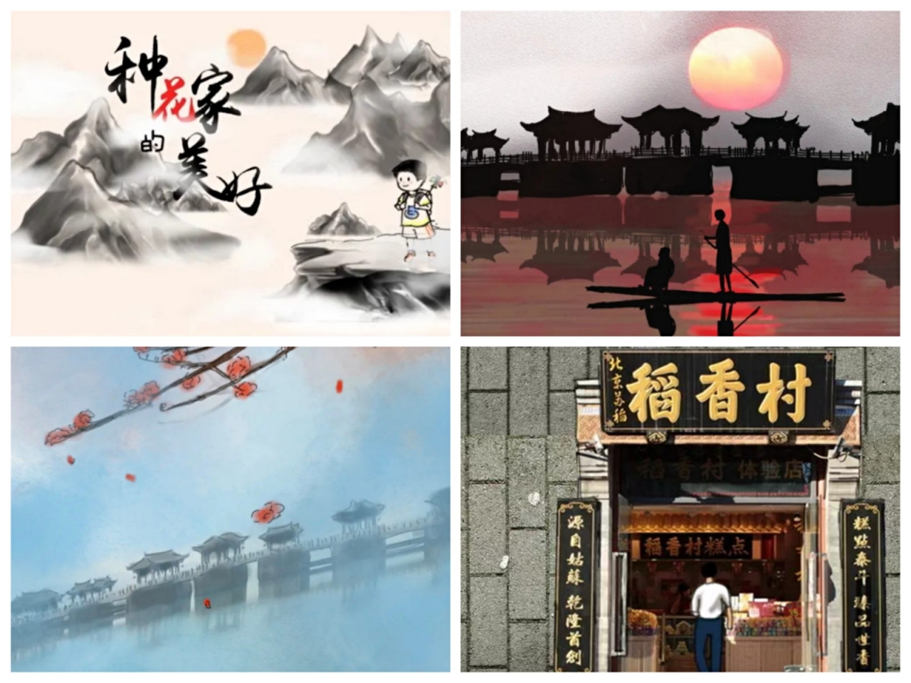 9.jpg 0a3683abc634c4279cb56fff28cbfa46_ab944.j