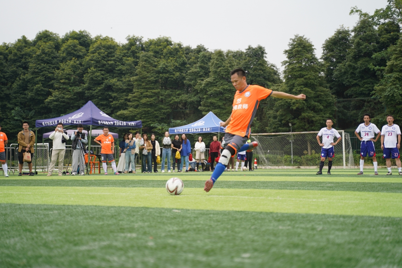 微信图片_20241018144749.jpg 0a4b274ca9d6272fe9d23696dffabb93_8ad84.j