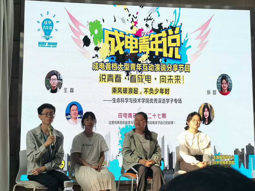 1.png 0a599061873866543e613bcf6f999d49_488f6.p