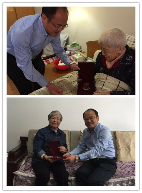 “老成电人”获颁学校60周年荣誉勋章