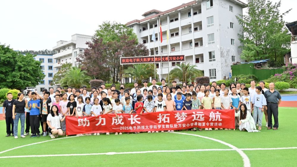 0807BBD92EB7C15F489E352AE83_F346B4C0_308