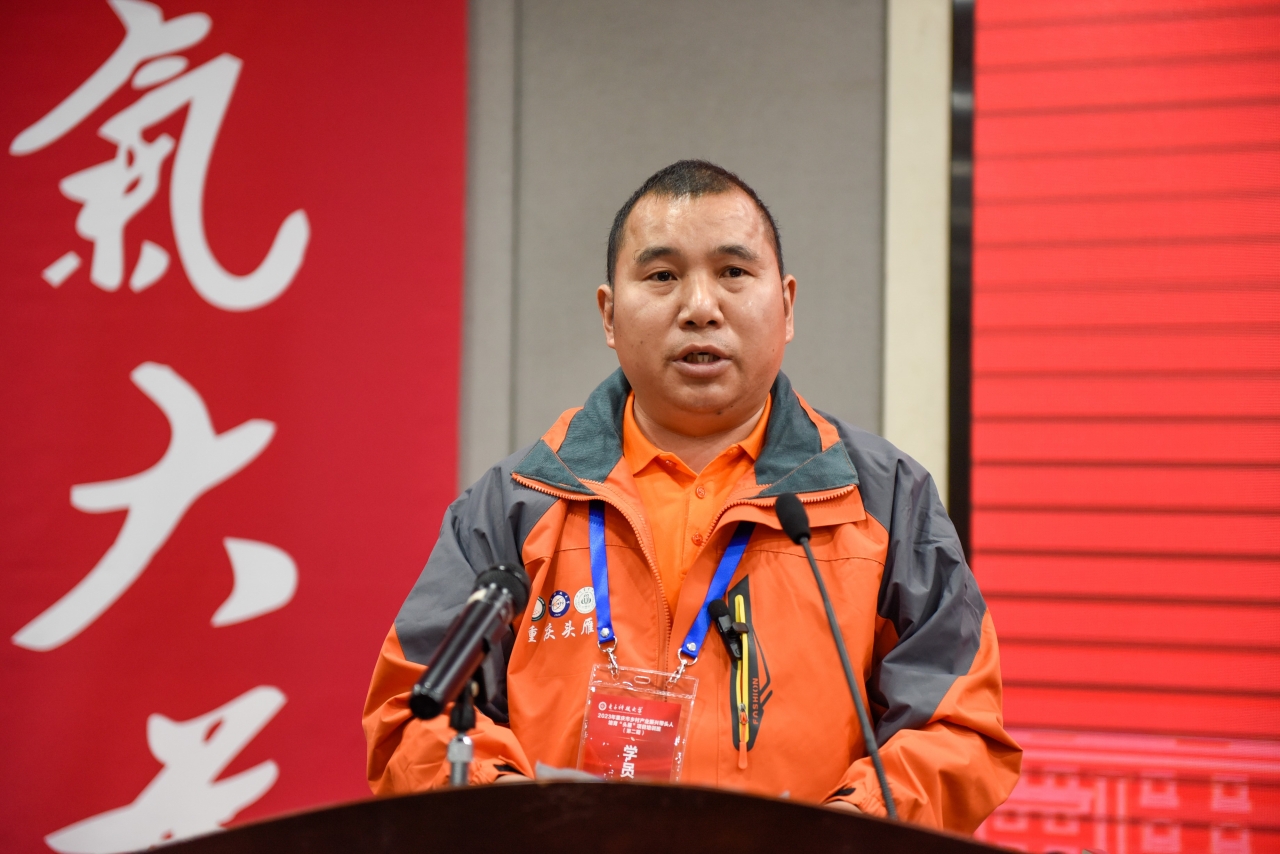 0ac2b9f9e9d03125b7181811a1b96af5_94af2.j