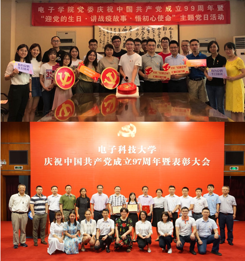 微信图片_20210611181555.png 微信图片_20210611181555.png