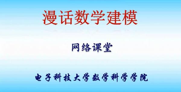 QQ截图20200301112758.jpg QQ截图20200301112758.jpg