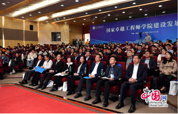 117094795_a534838c-a82d-4e73-ba5a-af7a48