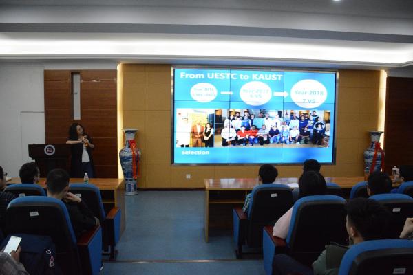 阿卜杜拉国王科技大学Andrea教授做客“海外名师面对面”活动