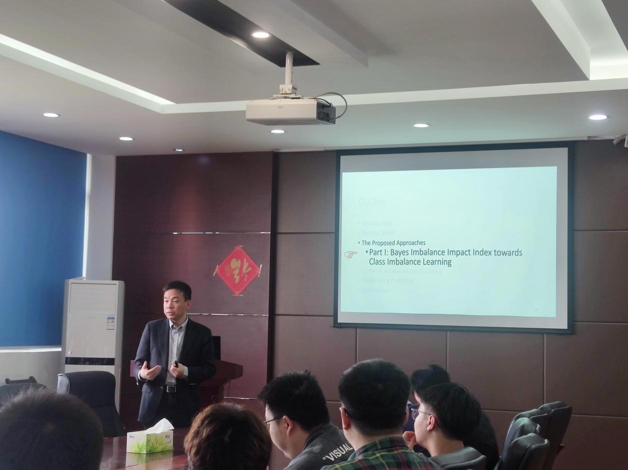 香港浸会大学张晓明教授做客名师讲堂