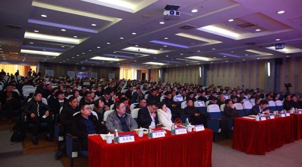 2019第二届新经济创投峰会在电子科大召开