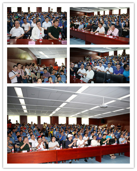 我校深圳校友会举行首期校友讲坛