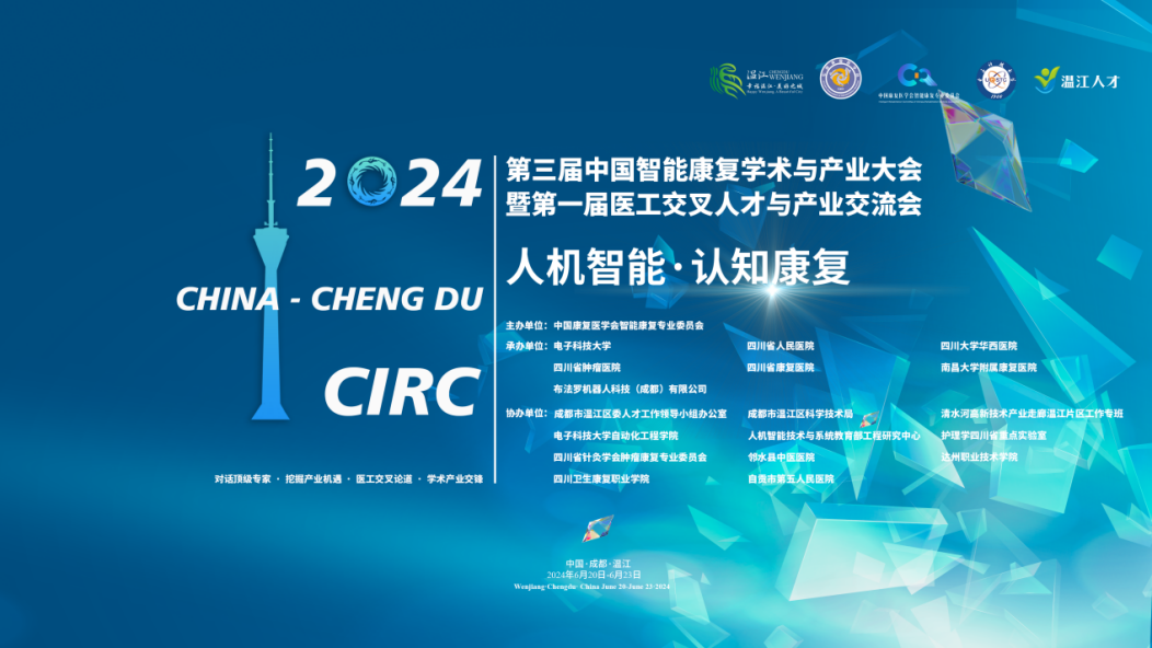 结尾.png 结尾.png