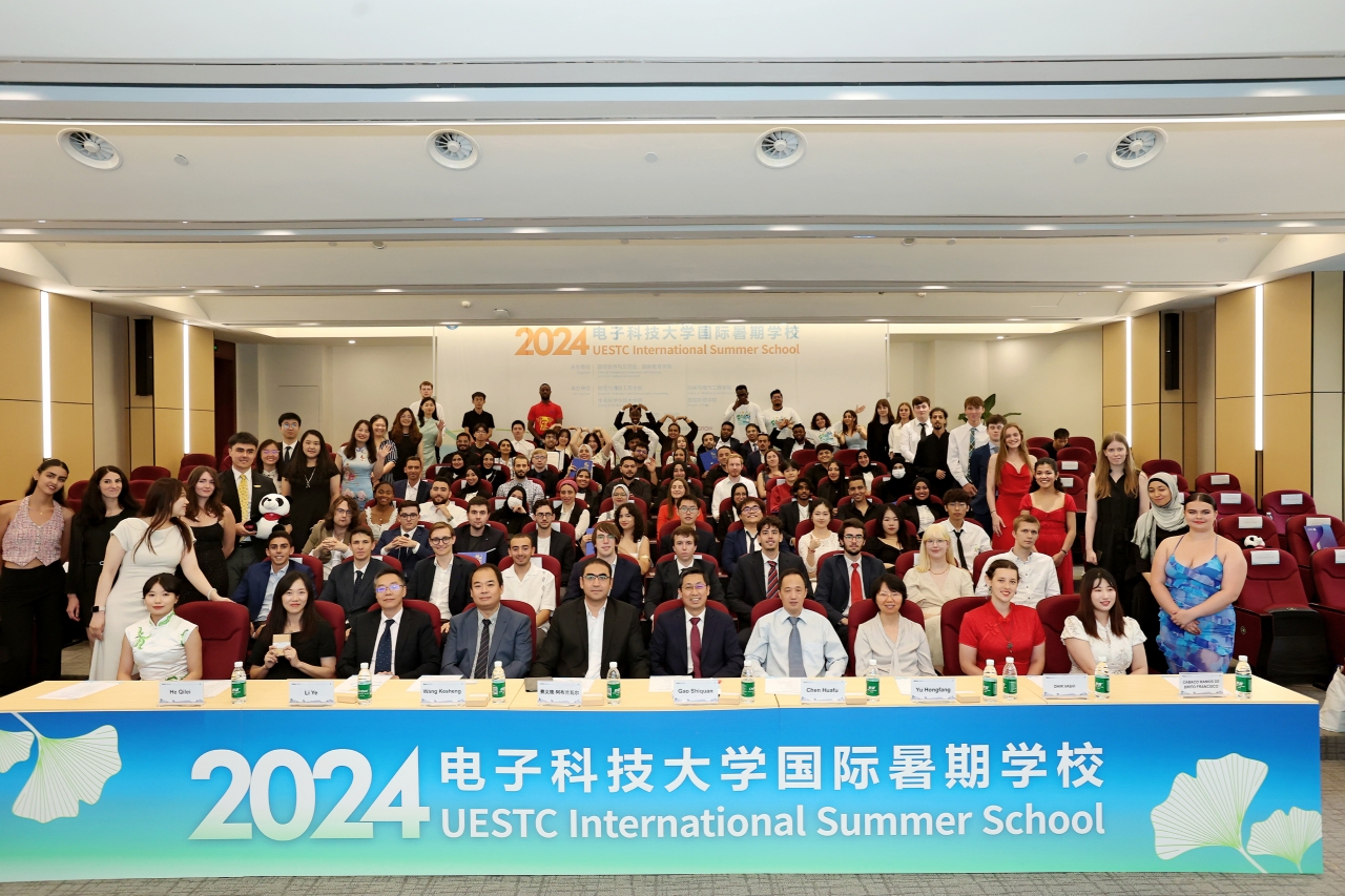 2024年国际暑期学校圆满落幕