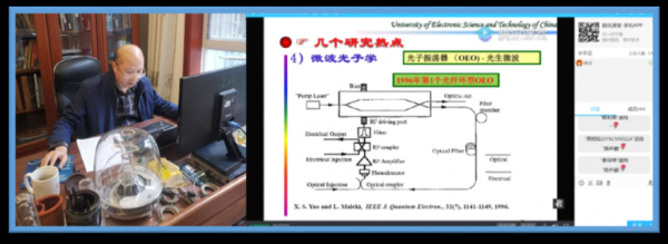 图片7.png 图片7.png