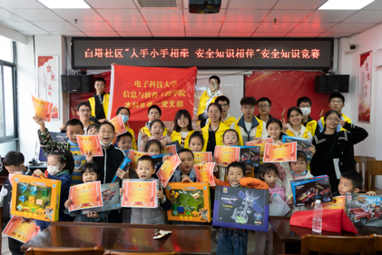 【三全育人】软件学院五育并举，打造“3+4+N”劳动实践体系