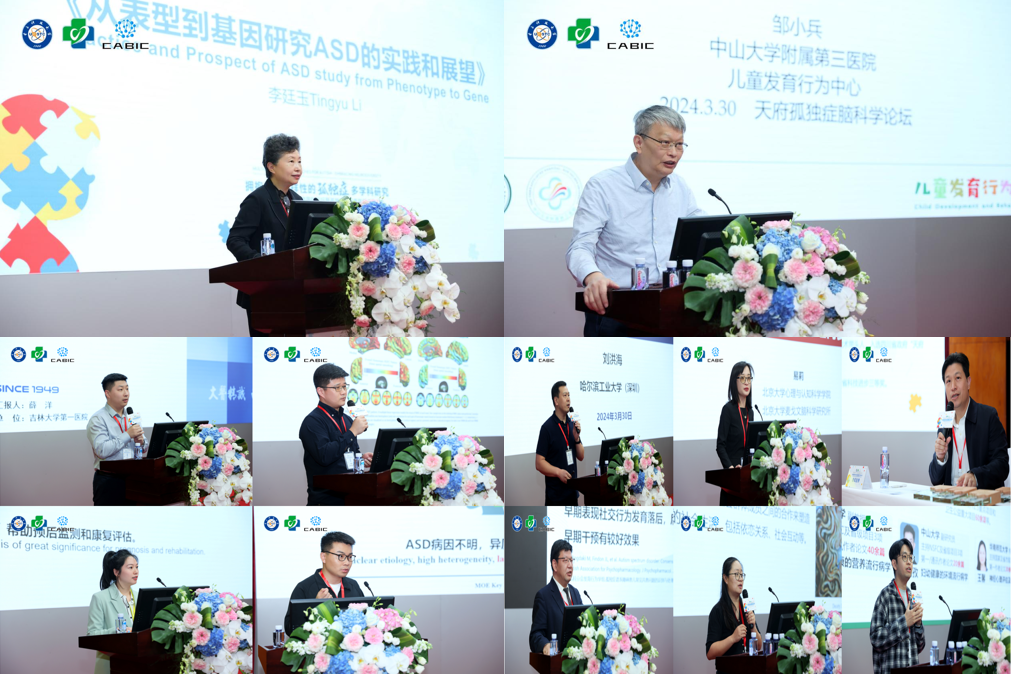 0b7fee7a309268b7a779f59769a9f0e7_330ed.p