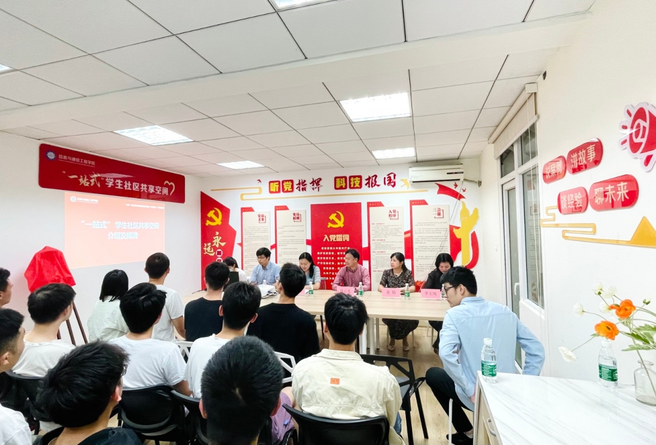 微信图片_20230524114032.jpg 微信图片_20230524114032.jpg