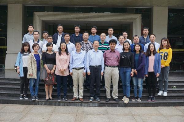 学校举行2016年中青年领导人员暨高层次人才培训班