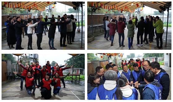 材料学院成立青年教师联谊会并开展2019年度联谊活动