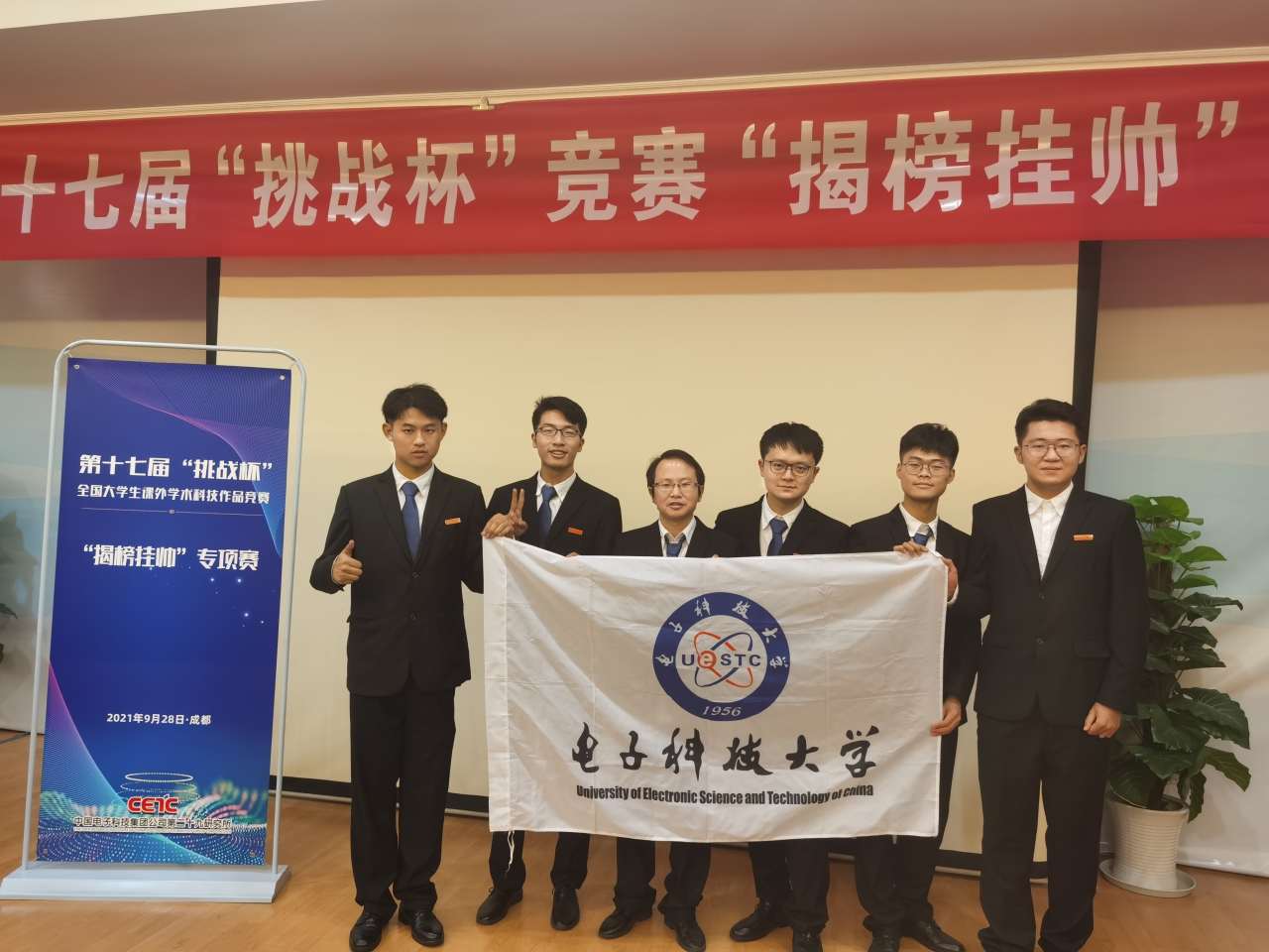 图片7.png 图片7.png