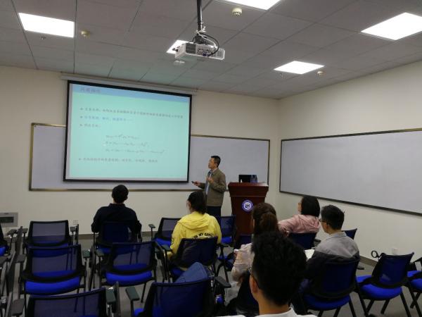 中国科学院赵文虓博士学术报告做客学术沙龙