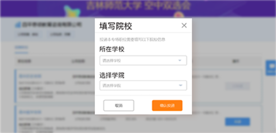 0be8e2ffad3b26c5901ae0878ba5d801_63bfe.p