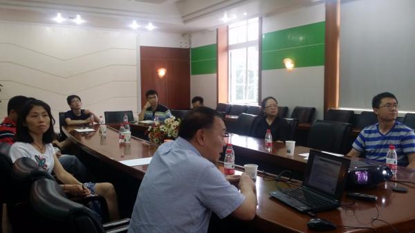 IEEE地球科学与遥感学会成都分会成立