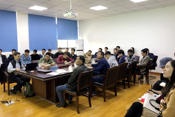 加州大学圣克鲁兹分校吴如山教授做客信息地学论坛