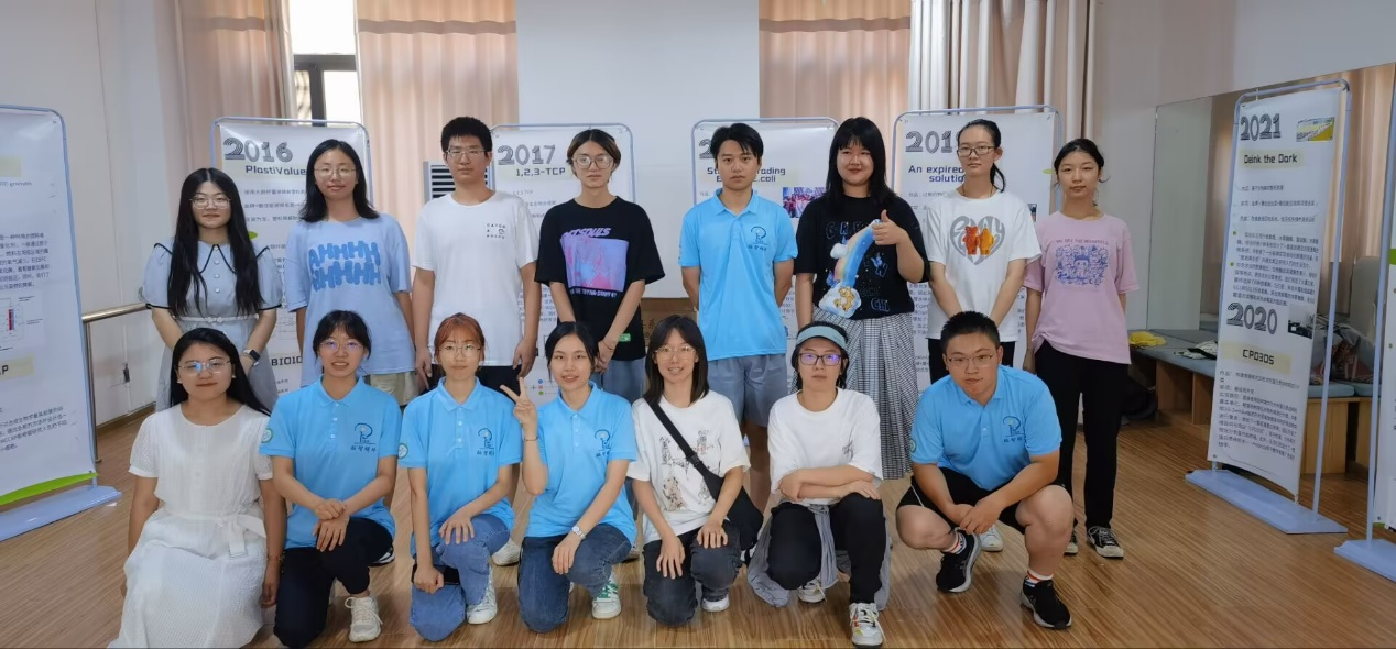 生命学院开展脑科学科普暑期社会实践活动