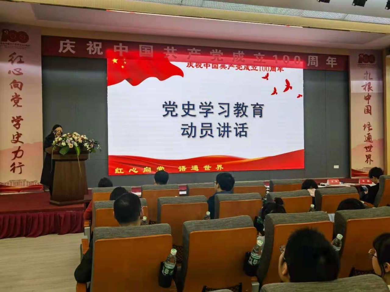 0c23cd755a2e7d3fd96b50d86d840f92_5c4eb.j