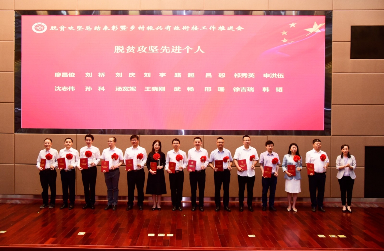 先进个人-第2组.JPG 0c2660a5b0d7331cf9fa260c160bd8b5.jpg