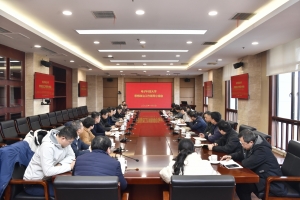 学校召开思想政治工作领导小组会议