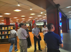 《实验科学与技术》举行第五届编委会第一次会议暨“互联网+”实验科学研讨会