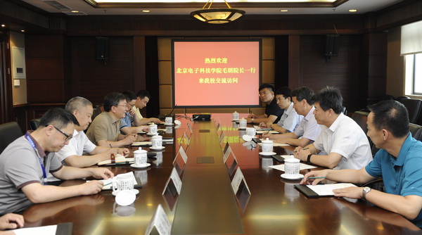 北京电子科技学院院长毛明一行来校访问
