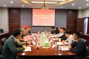 我校数学与智能系统实验室举行揭牌仪式