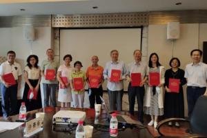 学校召开师德师风巡视员座谈会